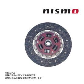 NISMO ニスモ クラッチディスク ノンアス グロリア Y30 VG20ET 30100-RS243 トラスト企画 ニッサン (660151271