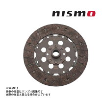 楽天市場】ニスモ カッパーミックスの通販
