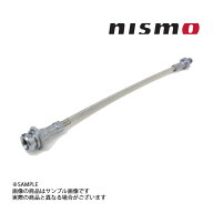 NISMO ニスモ クラッチホース シルビア S15 SR20DET/SR20DE（オーテックバージョン） 46211-RSS40 トラス…