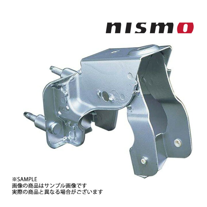 楽天市場】NISMO ニスモ 強化クラッチペダルブラケット シルビア S13 