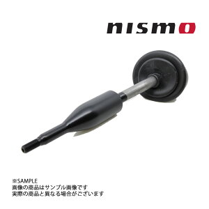 NISMO jX \bhVtg XJCC HR34/ER34 RB20DE/RB25DE/RB25DET 32839-RNR40 gXg jbT (660151307