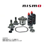 NISMO ニスモ デフ ローレル SC33 RD28 GT LSD Pro 2WAY 38420-RSS20-D5 トラスト企画 ニッサン (660151323