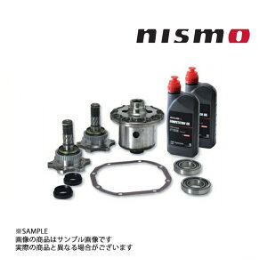 NISMO jX ft VrA S13/PS13 SR20DET GT LSD 1.5WAY 38420-RS015-B gXg jbT (660151317