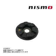 NISMO ニスモ デフ マウントストッパーブッシュ アッパー (補修部品) スカイライン GT-R BCNR33 55474-RS…