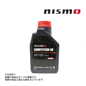 NISMO jX GWIC 15W50 1L COMPETITION OIL type 2212E KL150-RS551 (660171147