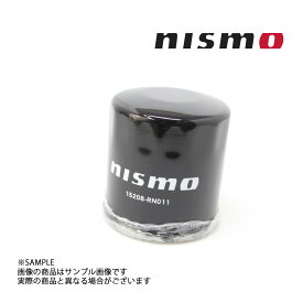 NISMO ニスモ オイルフィルター スカイライン クーペ V35/V36/CPV35/CKV36 VQ35DE/VQ37HR 15208-RN011 ニッサン (660181105