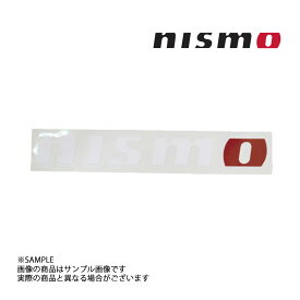 NISMO ニスモ ホワイトロゴステッカー 15cm 99992-RN224 トラスト企画 (660191064