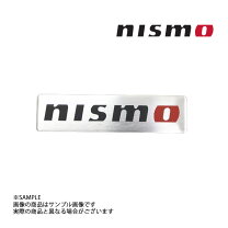 楽天市場】ニスモ ネームプレートの通販