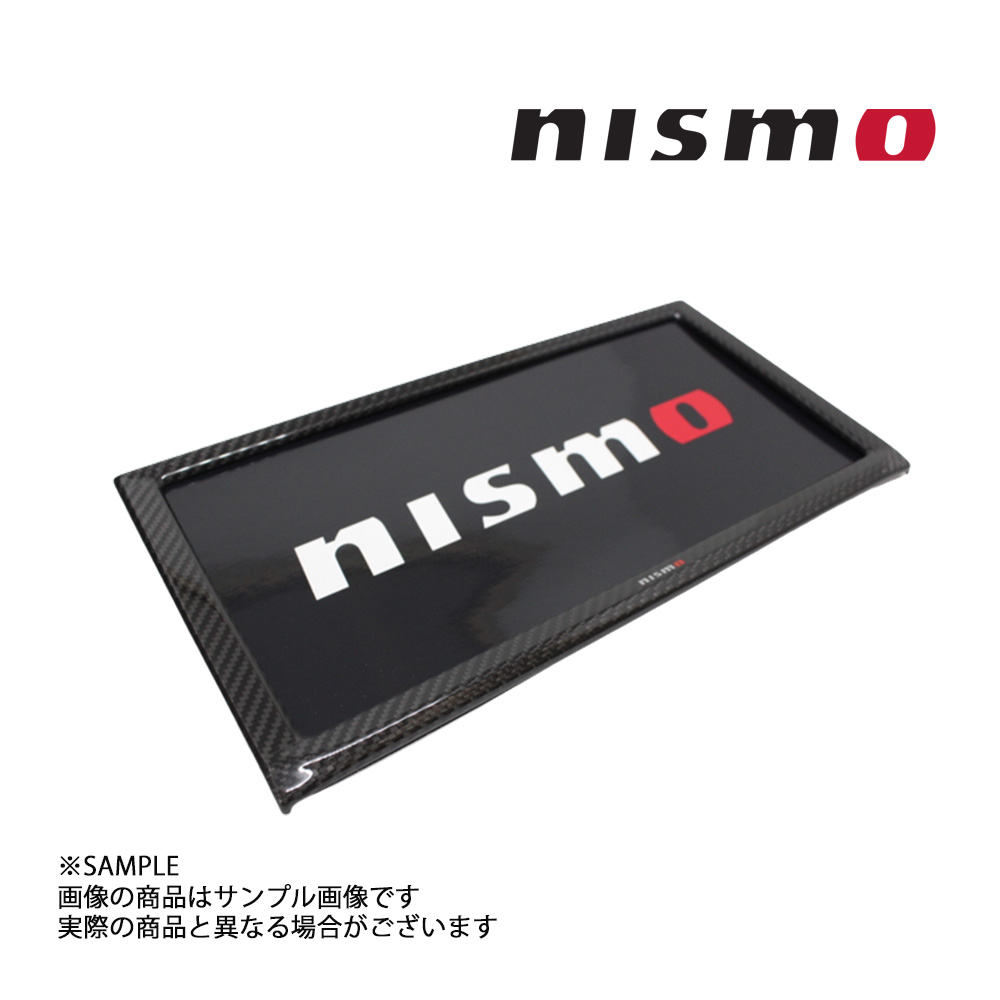 NISMO ニスモ カーボンナンバープレートリム セレナ/ハイウェイスター/ライダー C27 96210-RN010 トラスト企画 ニッサン (660191129