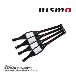 NISMO jX ^C }[LO xg [t ZE1 KWA5A-50L10 jbT 205/55R16 gXg (660192155