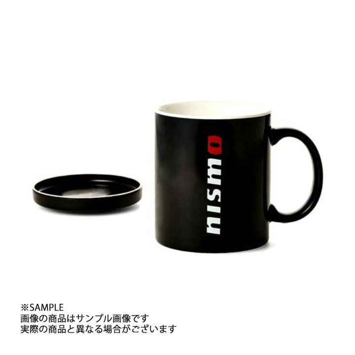 楽天市場】NISMO ニスモ フタ付き マグカップ KWA62-50N00-BK トラスト 