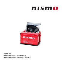 楽天市場】折り畳みコンテナ nismoの通販 