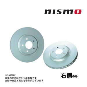 NISMO jX tg u[L[^[ E XJCC GT-R BCNR33 40206-RSR45 gXg jbT (660201535