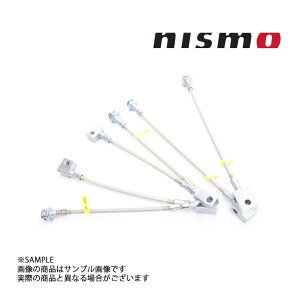 NISMO jX u[Lz[X Zbg XJCC GT-R BCNR33/R33 S 46200-RSR45 gXg jbT (660222083