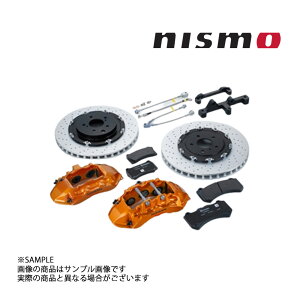 NISMO jX NISSAN GT-R (R35ju[LϊLbg XJCC GT-R BCNR33 41300-RSR30 gXg (660222099