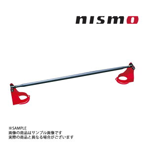 NISMO jX ^[o[ XJCC GT-R BNR32 S A 55420-RNR20 gXg jbT (660251424