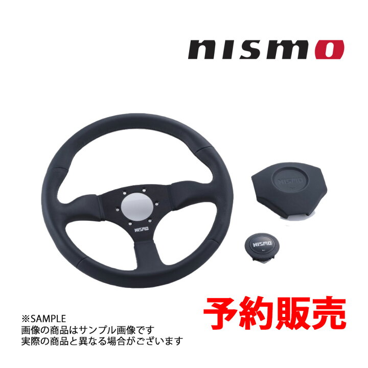 楽天市場】予約販売 NISMO ニスモ 40th 記念 ハンドル ステアリング 