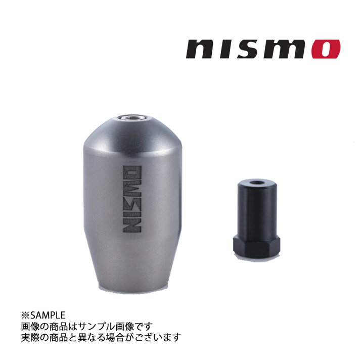 楽天市場】予約販売 NISMO ニスモ 40th 記念 GT シフトノブ (チタン  