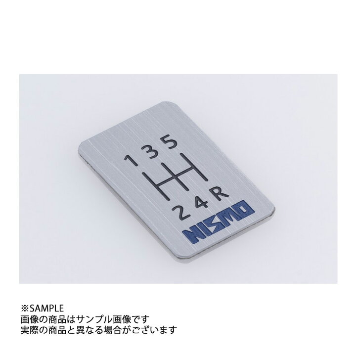 楽天市場】予約販売 NISMO ニスモ 40th 記念 GT シフトノブ (チタン  