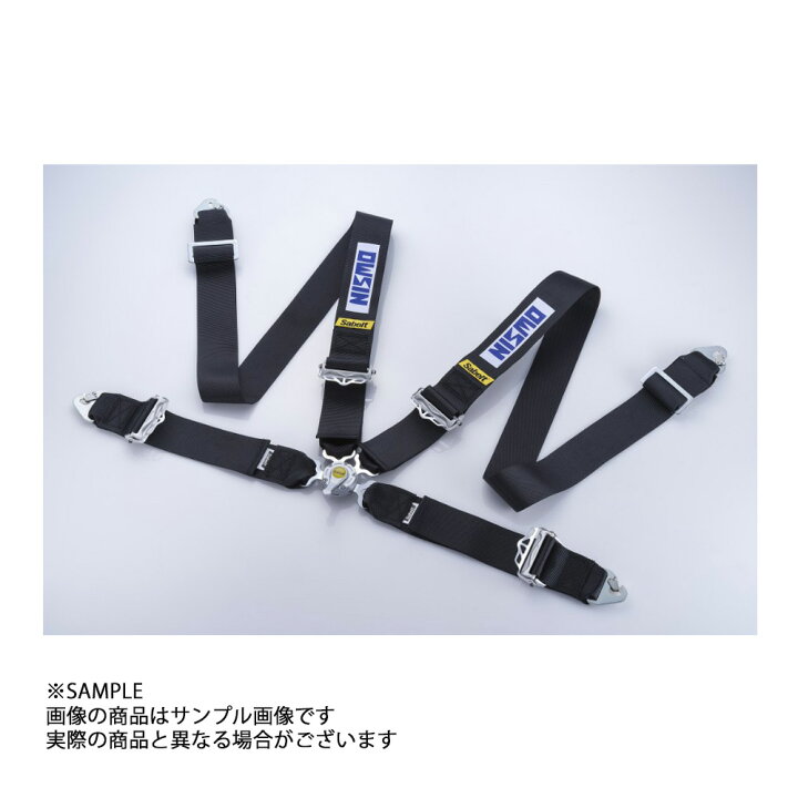 楽天市場】予約販売 NISMO ニスモ 40th 記念 スポーツ ハーネス 4点式 