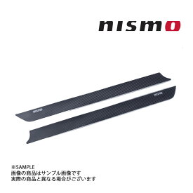 即納 NISMO ニスモ 40th 記念 ドア インナー プロテクター スカイライン GT-R BNR32 8090S-RS585-40 (660111982