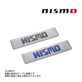 即納 NISMO ニスモ 40th 記念 メタル エンブレム セット 99993-RN210-40 (660232005