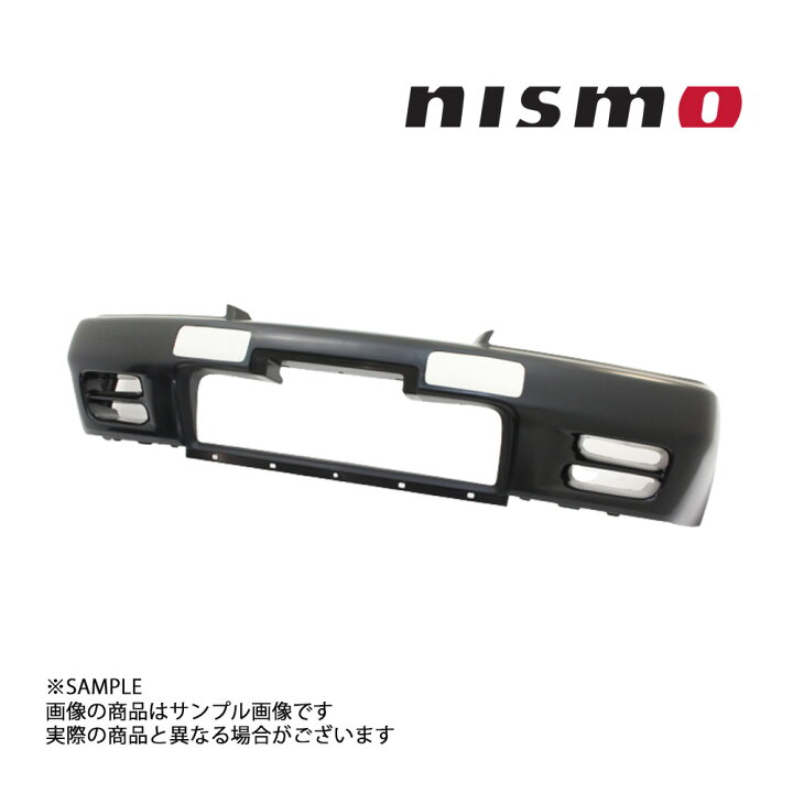 楽天市場】即納 NISMO ニスモ ヘリテージ フロント バンパー 