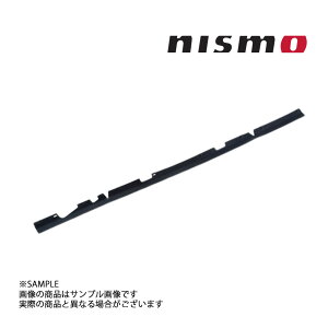 NISMO jX we[W V[O o[ XJCC GT-R R32/BNR32 RB26DETT 65810-RHR20 gXg (660101987