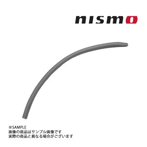 [ NISMO jX we[W {fB EFg A ȑ XJCC GT-R R33/BCNR33 RB26DETT 76924-RHR30 (660102008