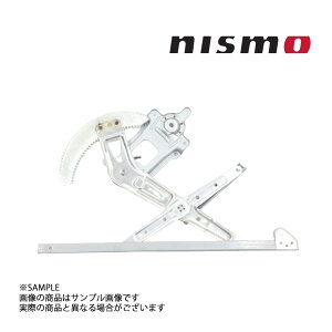 NISMO jX we[W hA M^[ ȑ XJCC GT-R R33/BCNR33 RB26DETT 80721-RHR30 gXg (660102009