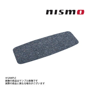 NISMO jX we[W CV[^[ [t XJCC GT-R R32/BNR32 RB26DETT 1989/05- 73931-RHR20 gXg (660102019