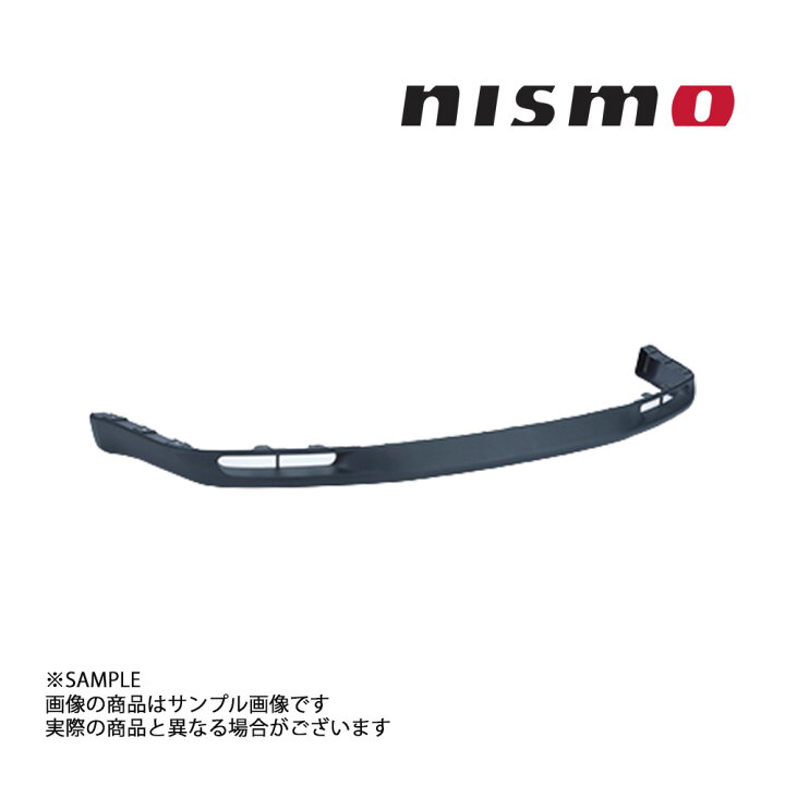 BNR32 スカイライン GT-R GTR 純正 フロントバンパー リップスポイラー 