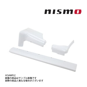 NISMO jX we[W ^ Z^[ }bg K[h E O^Cv Gh[t GT-R BNR32 76850-RJR20 gXg (660102033