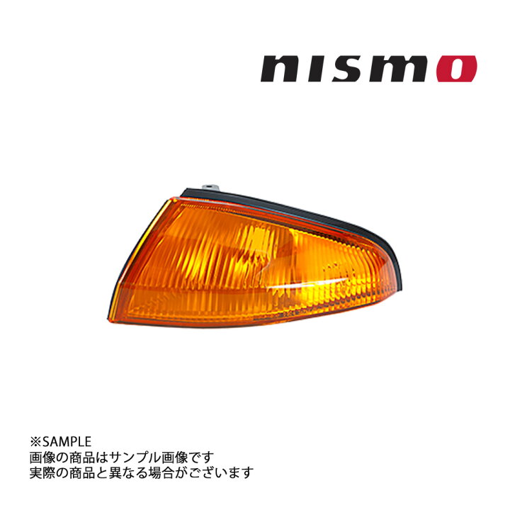 楽天市場】即納 NISMO ニスモ ヘリテージ ウインカー 助手席側 
