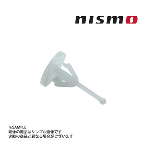 NISMO jX we[W TChKX ŒNbv XJCC GT-R R33/BCNR33 RB26DETT H8308-RHR30 gXg (660102056