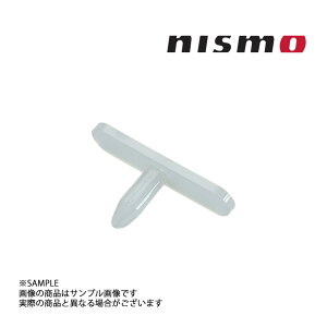 NISMO jX we[W TChKX ŒNbv XJCC GT-R R33/BCNR33 RB26DETT H8314-RHR30 gXg (660102057