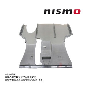 [ NISMO jX we[W A fBt[U[ Assy XJCC GT-R R34/BNR34 RB26DETT 1999/01- 748A0-RHR40 (660102161
