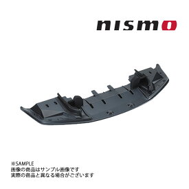 NISMO ニスモ ヘリテージ フロント アンダー カバー スポイラー側 スカイライン GT-R R34/BNR34 75890-RHR40 (660102163
