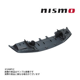即納 NISMO ニスモ ヘリテージ フロント アンダー カバー スポイラー側 スカイライン GT-R R34/BNR34 75890-RHR40 (660102163