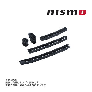 [ NISMO jX we[W ftX^[ tB Lbg tg TCh XJCC GT-R R32/BNR32 1989/08- F8740-RHR20 (660102228