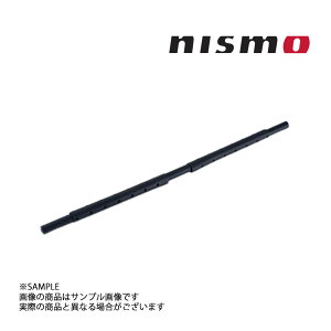 NISMO jX we[W Go|z[X XJCC GT-R R32/BNR32 RB26DETT 14912-RHR20 gXg (660121973