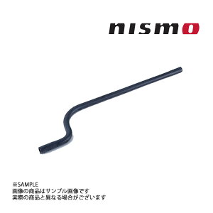 NISMO �j�X�� �w���e�[�W �x���`���[�^�[ �z�[�X �X�J�C���C�� GT-R R32/BNR32 RB26DETT 17335-RHR20 �g���X�g��� (660121979