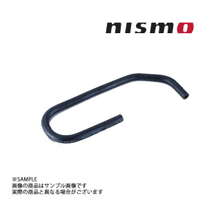 NISMO �j�X�� �w���e�[�W �u���[�U�[ �z�[�X �X�J�C���C�� GT-R R32/BNR32 RB26DETT 17335-RHR21 �g���X�g��� (660121980