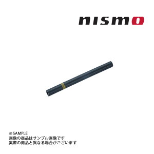 NISMO jX we[W oL[ z[X XJCC GT-R R32/BNR32 RB26DETT 1989/08- 22320-RHR21 gXg (660122117
