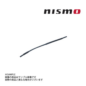 NISMO jX we[W Go| z[X XJCC GT-R R32/BNR32 RB26DETT 1989/08- 22320-RHR20 gXg (660122121