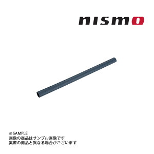 NISMO jX we[W x`[V z[X XJCC GT-R R33/BCNR33 RB26DETT 1997/08- 17226-RHR30 gXg (660122158