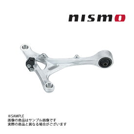 NISMO ニスモ ヘリテージ トランス バースリンク 左側 スカイライン GT-R R34/BNR34 RB26DETT 54501-RHR40 トラスト企画 (660132036