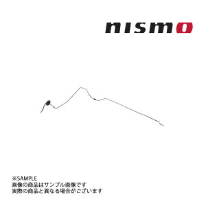 [ NISMO jX we[W u[L z[X XJCC GT-R R33/BCNR33 RB26DETT 1995/01-1997/02 46240-RHR30 (660152039