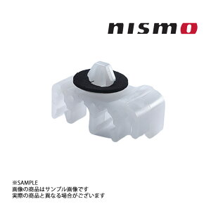 NISMO jX we[W CV[^[ XJCC GT-R R33/BCNR33 RB26DETT 46271-RHR30 gXg (660152040