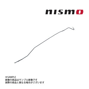 NISMO jX we[W u[L `[u XJCC GT-R R32/BNR32 RB26DETT 1989/08- 49713-RHR20 gXg (660152051